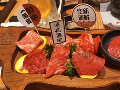 -赤坂亭M9和牛烧肉(世博源店)