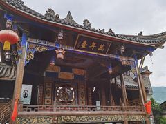 -水磨古镇