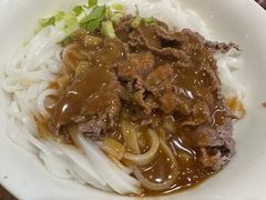 -福合埕牛口福·牛肉火锅·牛肉丸