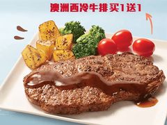 -必胜客(集美杏东店)