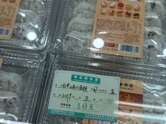 -采芝斋评弹茶馆(观前街店)