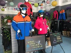 -零度滑雪室内训练中心(莘庄店)