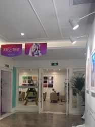 -美莱医疗美容医院