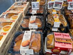 -盒马鲜生(昆城店)