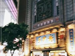 -龙抄手(春熙路总店)