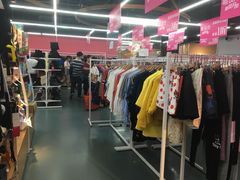 店内环境-唯品仓(东山锦轩·现代城店)