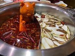 辣府菌菇鸳鸯菇-辣府(椒江店)