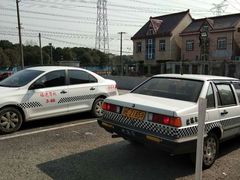 -安飞驰驾校·学车连锁(金高店)