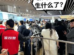 -上海第一八佰伴