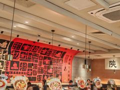 -大师兄·西北小馆(南沙万达广场店)