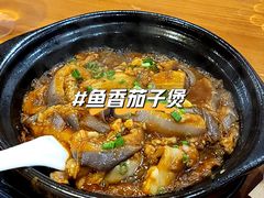 -廣發美食(东晓路店)