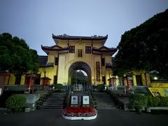 -东西巷