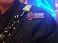 -海底捞火锅(珠影星光城夜宵主题店)
