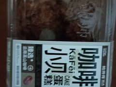 -鲍师傅糕点(江苏路店)