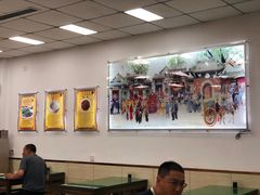 大堂-护国寺小吃(和平西街店)
