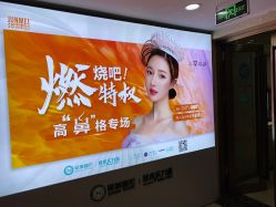 -重庆军美医疗美容医院