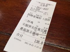 -大牌大·传统杭帮菜(湖滨店)