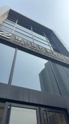 -臻悦医疗美容整形门诊部