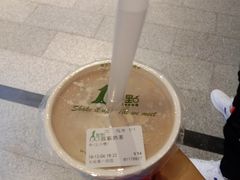 -1点点(大华第一坊店)