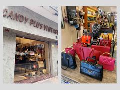 -Candy plus vintage桃园中古