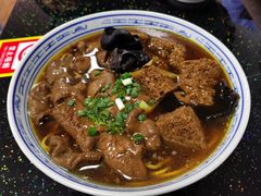 -好面道大肠面(中华路店)