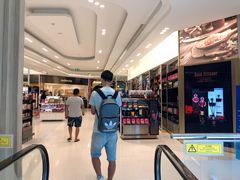 -王权免税店(普吉市区店)