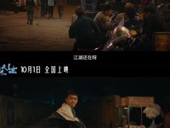 -万达影城(金平万达广场IMAX店)