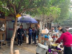 -永乐饭店