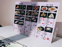-卜奎烤右