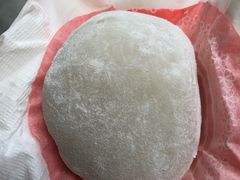 -澳门长洲糯米糍(柯打苏沙街店)