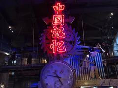 -文和友老长沙龙虾馆(化龙池店)