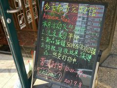 -多卡布奇宠物生活馆(上林世家店)