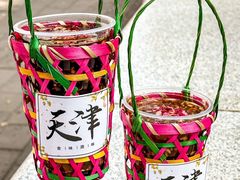-食味酒味天津菜·海肠捞饭·东方酒饮(鼓楼店)