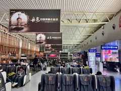 -黄山屯溪国际机场