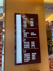 点击看大图 -天津伊美尔医疗整形美容专科医院
