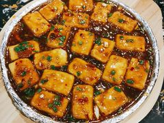 包浆豆腐-熊猫家新派川菜(百里一·龙兴集店)