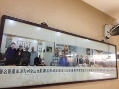 -天发芽·何记葫芦头泡馍·老字号(小南门店)