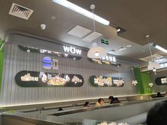 -蛙喔牛蛙(淮安吾悦店)