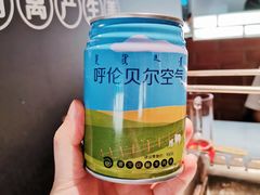 -很久以前羊肉串(中山公园店)