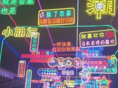 -贵阳蓬莱仙界