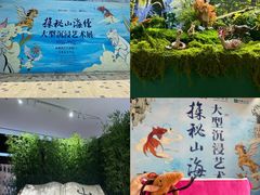 -宝龙城(杭州滨江店)