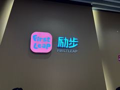 -励步成长中心·英文启蒙·剑桥考级·KET(众美凤凰城校区)