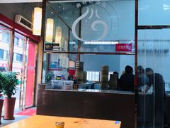 -鑫旺旺汤包(总店)