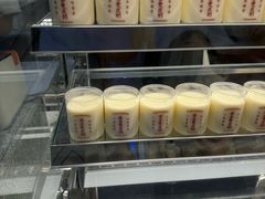 -连杏双皮奶(长沙国金店)