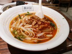 -万利记·长沙粉面小吃(8号仓店)