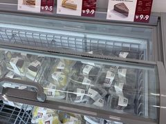 -来噻布布 Lets BUBU