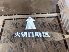 -海韵之星邮轮水会(明发商业广场店)