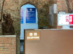 -瓦厂酒店