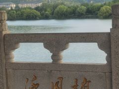 -云龙湖旅游景区