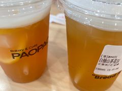 -PAOPAO Bakery&Café(港汇店)